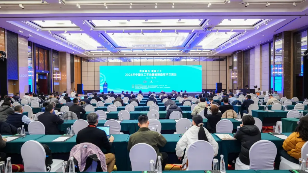 万物向新 秉势而行 | 尊龙凯时人生就搏股份2024年第四季度动态速览